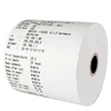 /product-detail/80x80-blank-thermal-paper-roll-atm-roll-paper-of-banks-bond-wood-free-cash-receipt-atm-pos-paper-roll-60686055798.html