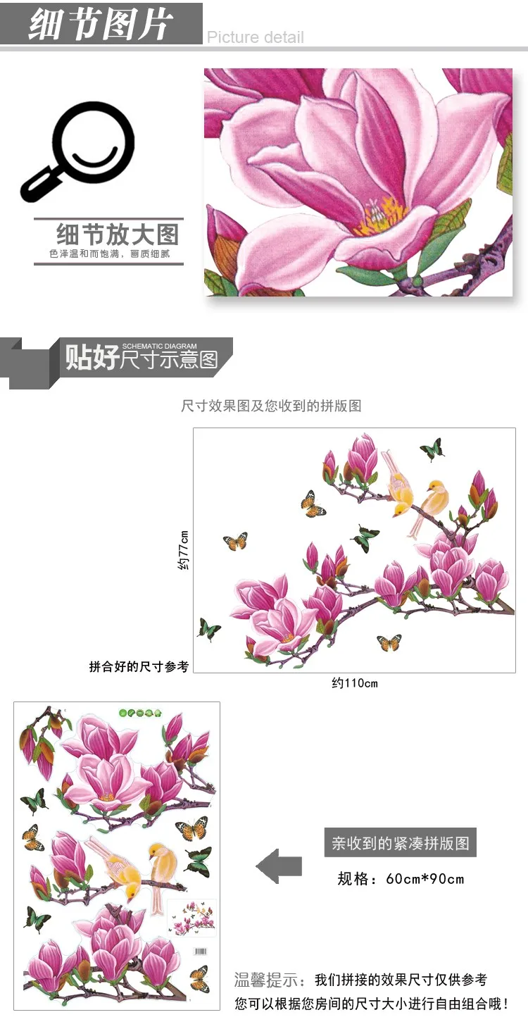 Stiker Dinding Pohon Bunga Motivasi Dinding Seni Stiker Untuk