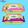 Wholesale Disposable Spunlace Natural Care Baby Wipes Wet