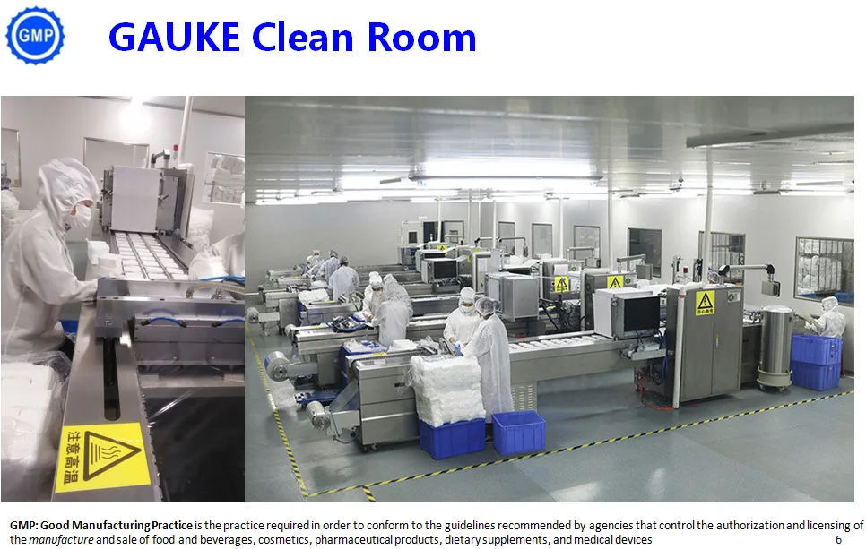 GMP cleanroom