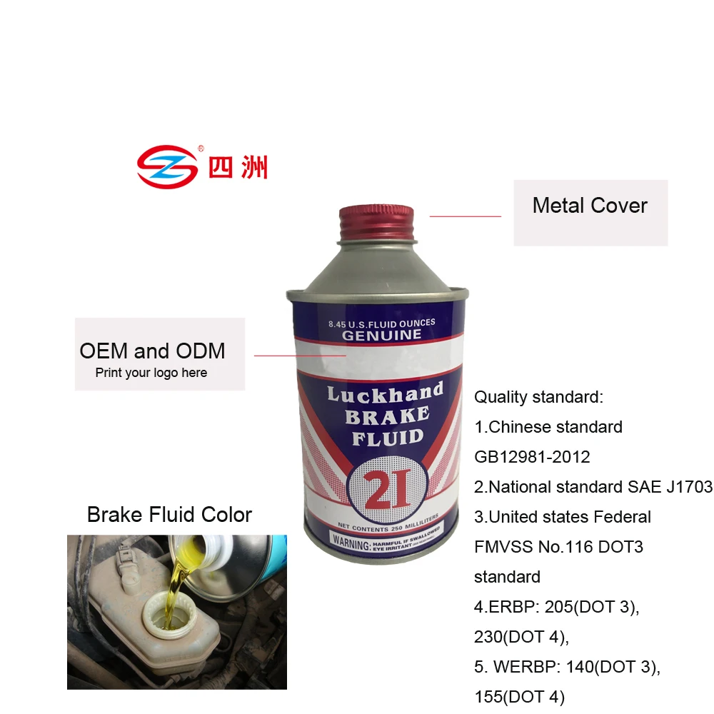 350ml High Boiling Point Red Brake Fluid Dot 3 Buy Brake Fluid Dot 3