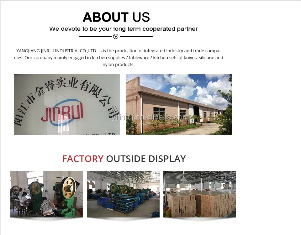 company information 1.JPG