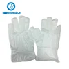 Cheap Disposable Vinyl/PVC dotted Examination Glove