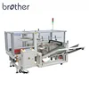 Fully Automatic Case Erector carton box open machine packing machine