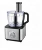 food processor LED blue light stainless steel household electrical maker multifunctional