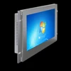 high bright 1000 nits rugged 7 inch LCD Display for Entry exit terminal