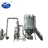 Professional high effect Coca flour spray drying machine