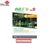 China Unicom HongKong&Macau 7 days infinite mobile data sim card