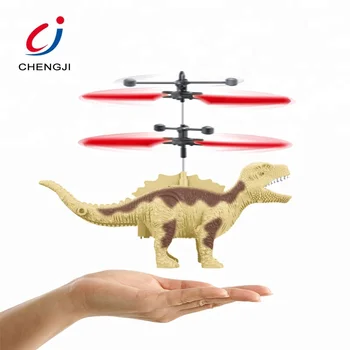 outdoor dinosaur toys