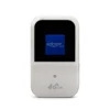 Sunhans WIFI router 4G Wireless Router LTE Router can be customizable development