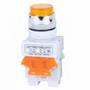 LAY37-11DN 22mm With light reset button switch