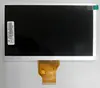 7 Inch TFT LCD Display Module with Controller Board