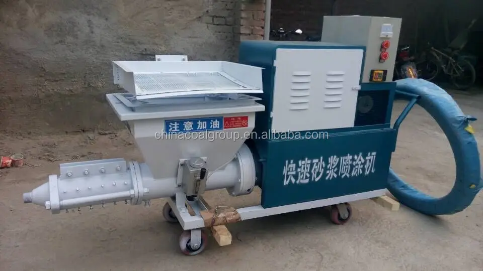 China Coal Group Hot Selling Glp-3Ii Wall Plaster Spray Machine