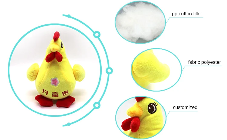 yellow chicken plush