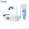 outdoor waterproof bullet 3G 4G SIM card wireless wifi SD card IP camera