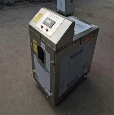 Automatic Fish Scaler Machine
