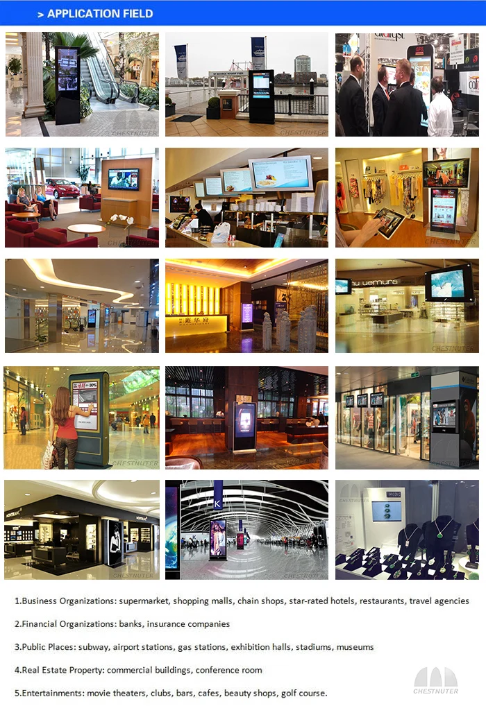 digital signage chestntuer