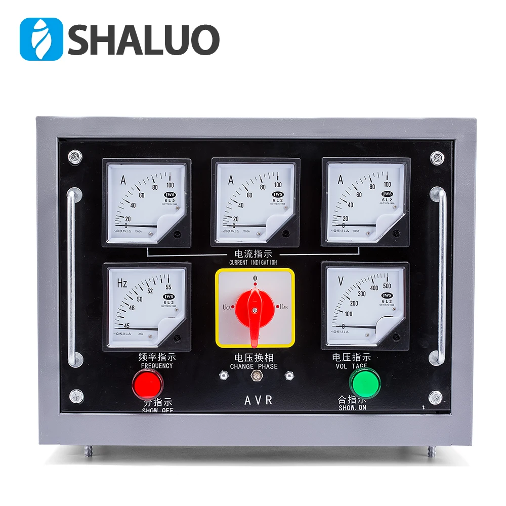 50KW three phase 380V diesel generator electric control panel distribution board box