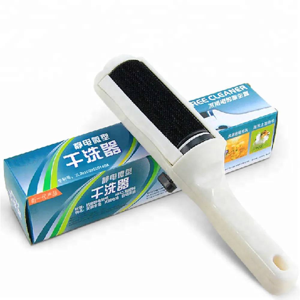 Static Electrostatic Clothes Lint dust Remover Brush Sweeper Pet Hair Cleaner
