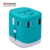 Wontravel Patent Travel Adapter Anniversary Wedding Souvenir Gifts Electric Travel Set for Guests
