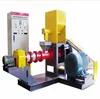 Feeding machine for food stuffs Different pellets production equipment Floating fish foodextruder pellet fish