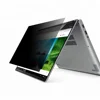 Low Price Free Shipping Laptop 23 Inch Privacy Filter 60 Degrees View Angle 3M Quality Privacy Screen Protector 16:9 510*287MM