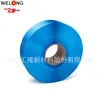 100% polyester optical white FDY yarn 100/36 for woven label
