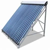 New fashionable stylish adjustable bracket solar collector Pressure Heat Pipe Solar Thermal Collector