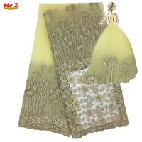 

Mr.Z Latest African Guipure Lace High Quality Nigerian Cord Lace Fabric Beaded Dubai French Tulle Lace Fabric For Party