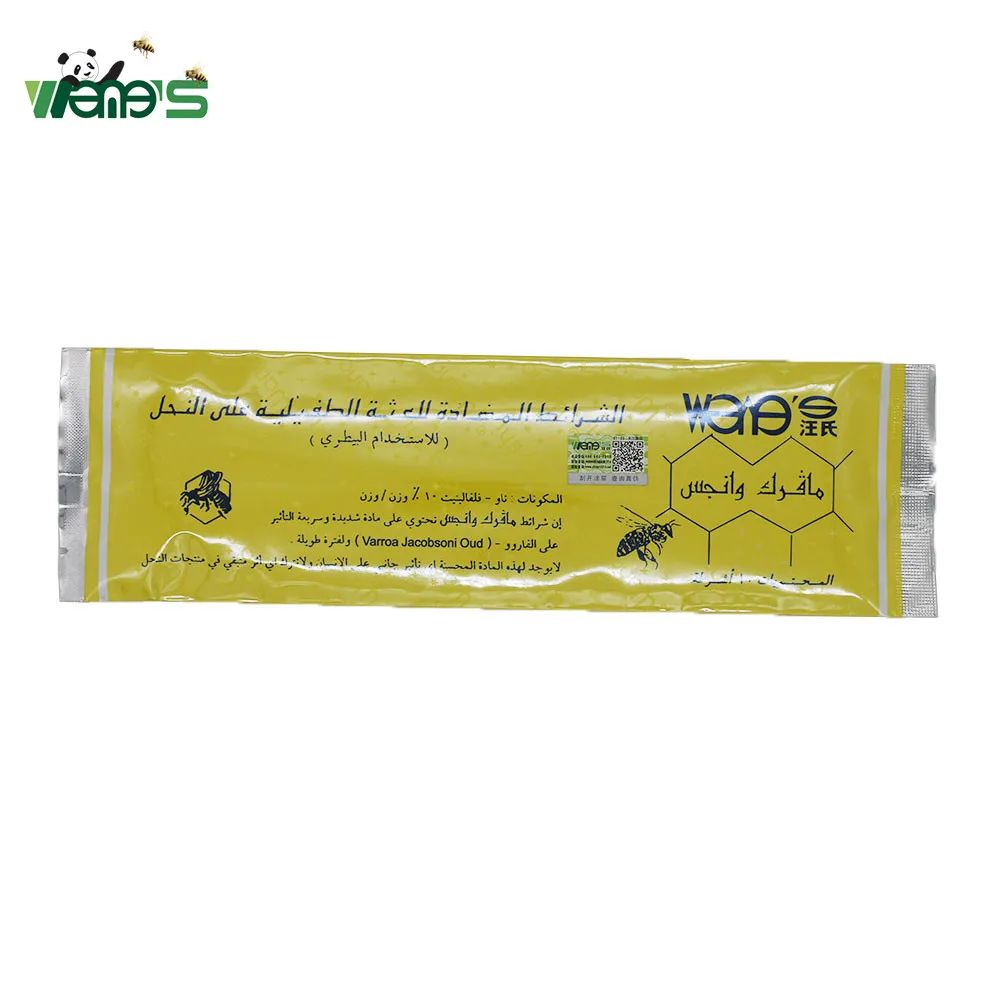 
Wangshi Arabic Mid East Manpu 10 Strips Fluvalinate Strip Bee Varroa Mite Killer & Control Beekeeping Farm Tool Supplies 