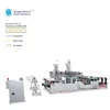 High Precision Plastic Bubble Sheet Making Machine