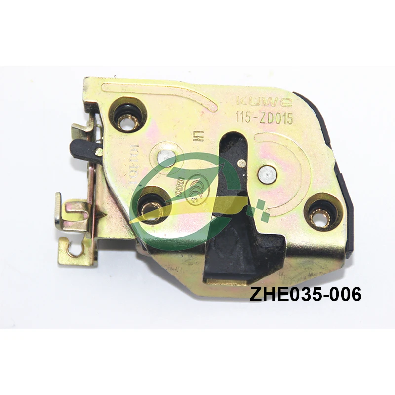 71 Change Car Door Lock Cylinder  HD