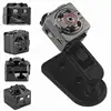digital video camera professional wireless motion sensor night vision hd camera sq8