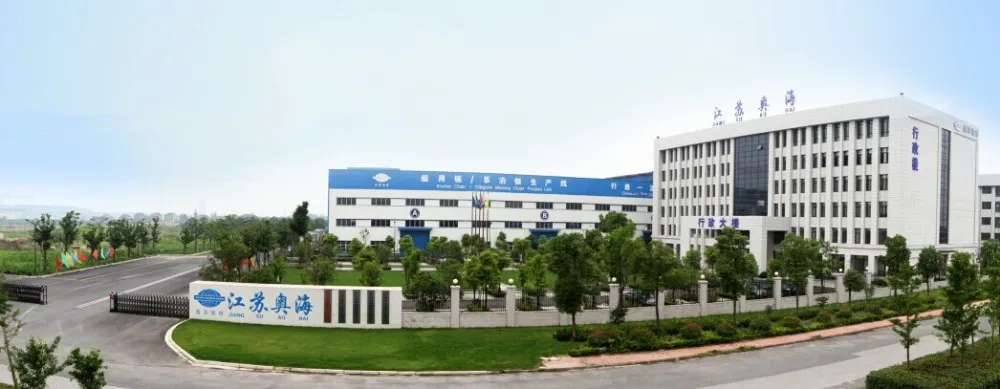 lashing bar long 4200mm