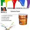 Strong weather resistance house acrylic exterior wall paint