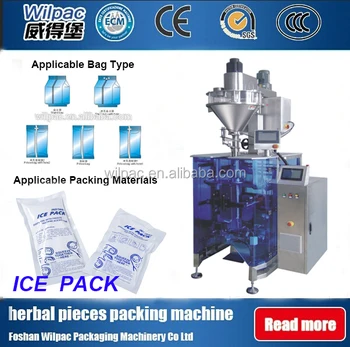 Portable Ice Pack Making Machine Food 