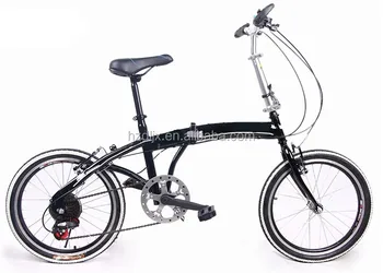 buy foldable cycle