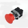 Wholesale Mushroom Type Safety Operated Electrical Key Switch