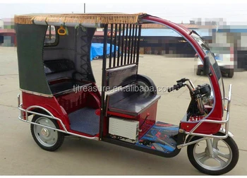 tricycle passenger bike