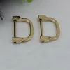 Handbag Hardware D Shape Bag Buckle