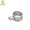 customized all kinds of industrial Mica heating band and plate used for any kinds of machinery dusting machine