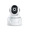 Cheap product mini robot p2p wifi ip camera xmeye free software mobile tracking baby monitor night vision BS-IP09