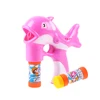 LZY674 Outdoor Summer Toys Bubble Gun 2 Bottle Bubble Water Set Lovely Dolphin Bubble Machine For Kids