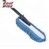 High Quality Washable Anti-static Mini Microfiber Car Duster