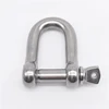 Stainless Steel 304 Shackle