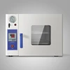 Laboratory 20L desktop digital display vacuum drying oven / vacuum drier machine