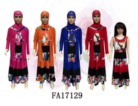 

New design 2017 islamic kids clothing 3pcs set girls dress with coat and hijab
