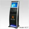 19 inch tieckt dispenser kiosk terminal(KC17)