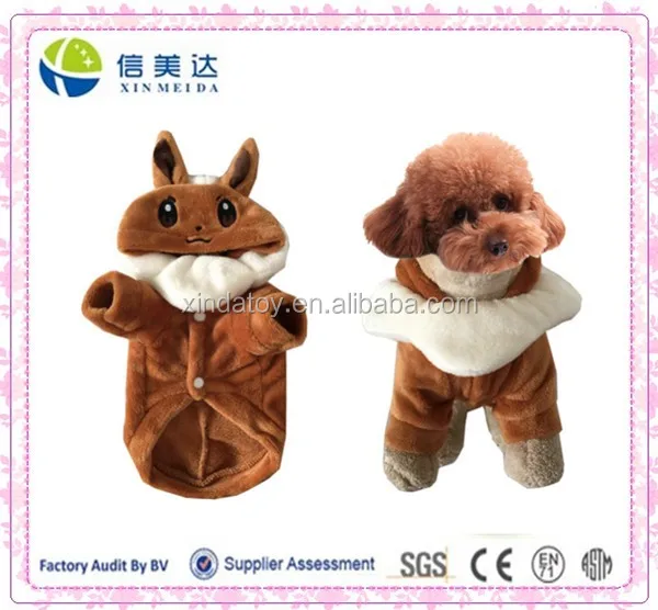 ソフトぬいぐるみイーブイ犬服 Buy ぬいぐるみポケモン犬のおもちゃ ペットアクセサリー犬服 ポケモン服 Product On Alibaba Com
