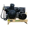 China Piston Marine Type Air Compressor for Sale